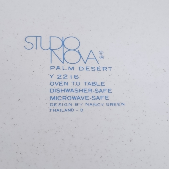 Studio Nova Round casserole lidded bowl with Palm Desert design - Picture 2 of 4